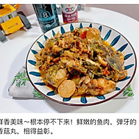 香焖黄骨鱼的做法图解9