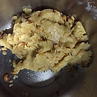 花生桃酥的做法图解1
