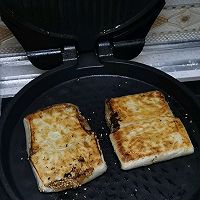 牛肉洋葱馅饼的做法图解19
