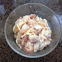 咖喱鸡肉饭的做法图解2