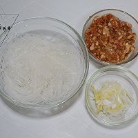 肉末粉丝#金龙鱼营养强化维生素A 新派菜油#的做法图解2