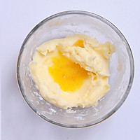 双色格子曲奇的做法图解2