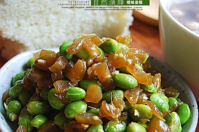 姜末包瓜炒毛豆