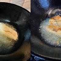 煎鳕鱼颈背肉的做法图解3