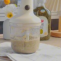 迷你慕斯杯，抹茶覆盆子口味，无需烤箱，有手就会的做法图解7
