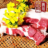 青椒回锅肉的做法图解1