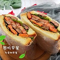 开启美好一天的牛排三明治的做法图解5
