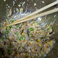 三鲜馄炖的做法图解2
