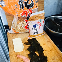 日式简易味噌汤的做法图解1