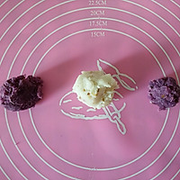 桂花紫薯山药糕的做法图解4