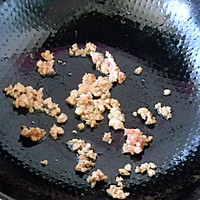 【干煸四季豆】菁选酱油试用的做法图解5