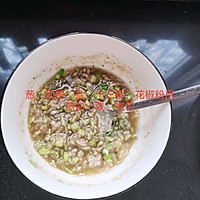 葱油饼的做法图解2