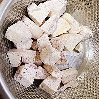 蒜香蒸芋头的做法图解2