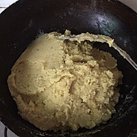 自制绿豆沙的做法图解5