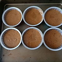 #奇妙烘焙屋#红糖核桃枣糕的做法图解8