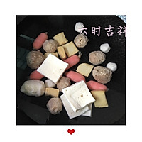 鱼丸汤的做法图解2