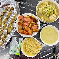 手抓饼红豆卷（烤箱或空气炸锅）的做法图解8