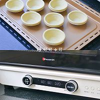 蛋挞皮的神仙吃法︱奥利奥咸奶油小蛋糕的做法图解5