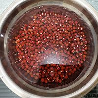 #秋天怎么吃#红豆司康的做法图解1