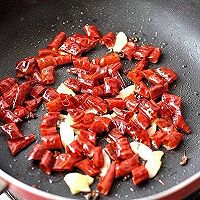 香辣鸡翅的做法图解9