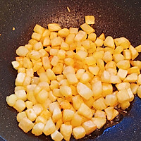 土豆的神仙吃法❗️酸辣过瘾，超级下饭的做法图解10