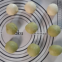 抹茶法式包的做法图解8