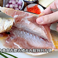 沙姜黄油焗贵妃大黄鱼的做法图解5