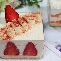 水果盒子蛋糕的做法图解23