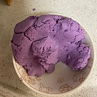 紫薯糯米糍、花生核桃芝麻馅的做法图解1