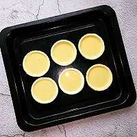 超简单的无淡奶油版蛋挞的做法图解6