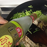 醋溜鲨鱼羹的做法图解8
