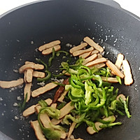 【下饭菜】辣椒炒豆干的做法图解5