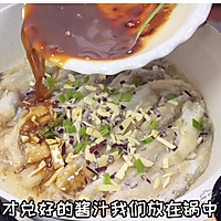 酱烧豆腐鱼教程的做法图解7