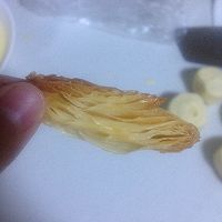 葡式蛋挞【附千层酥皮面团方子】的做法图解24