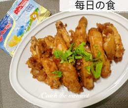 吃不腻的蒜香黄油鸡翅！的做法