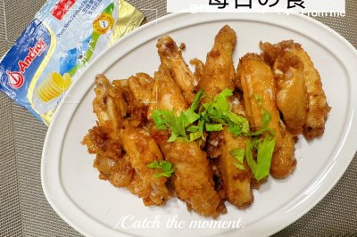 吃不腻的蒜香黄油鸡翅！