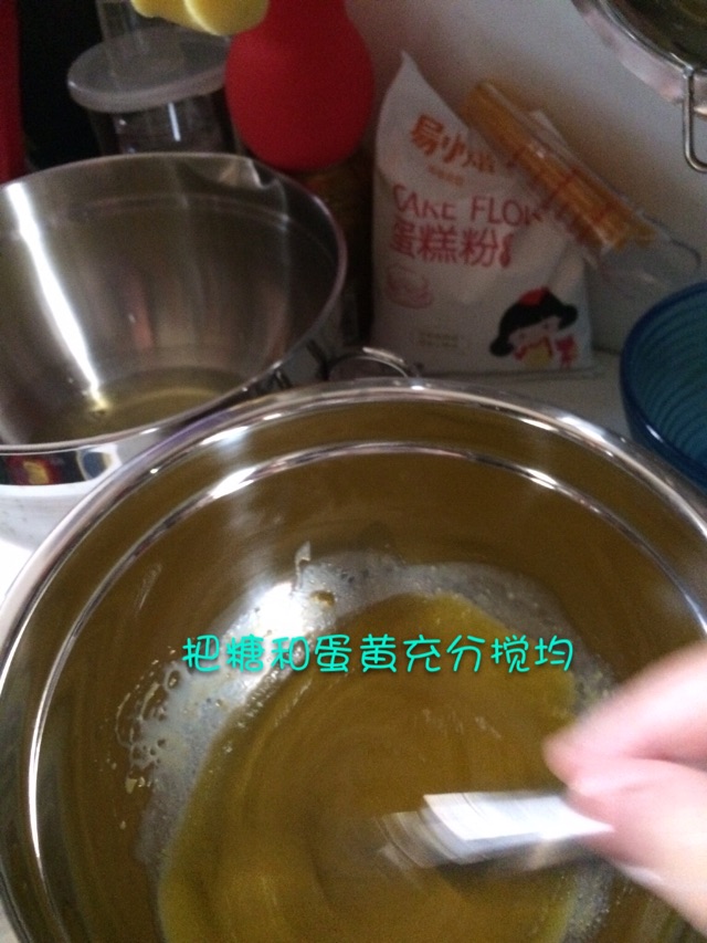 【爱上易小焙从“可口蛋糕卷”---开始】的做法图解4