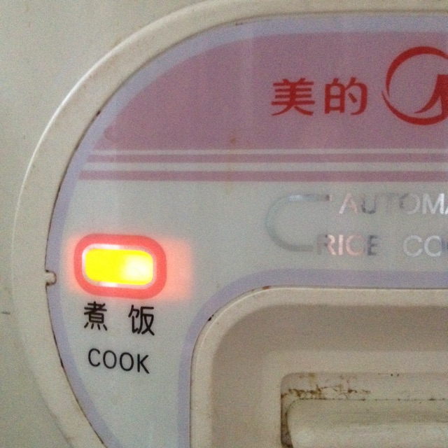 红枣蜂蜜茶的做法图解3