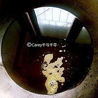 酥肉的做法图解5