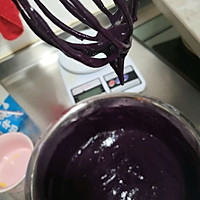 #春季减肥，边吃边瘦#紫薯发糕的做法图解3