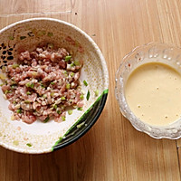 #肉食者联盟#香煎茄盒的做法图解5