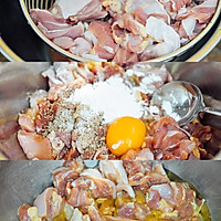 超级下饭的辣子鸡#今天吃什么#的做法图解1