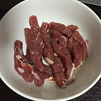 嫩牛肉卷饼#利仁电饼铛，烙烤不翻锅#的做法图解2