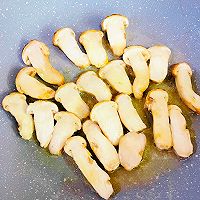 #一周减脂不重样#鲜汁黄油松茸的做法图解10
