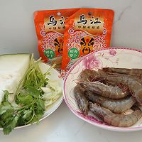 乌江萝卜鲜虾冬瓜汤的做法图解1