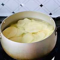 兰州特色小吃——麻辣土豆片的做法图解8