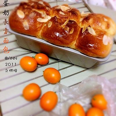 汤种蛋奶长方面包