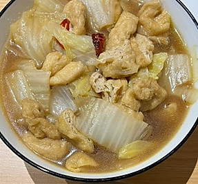 白菜焖豆泡