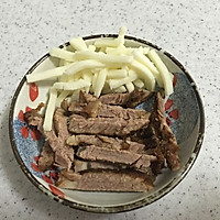 味增牛肉可颂#享“美”味#的做法图解1