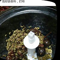 火锅料的做法图解13